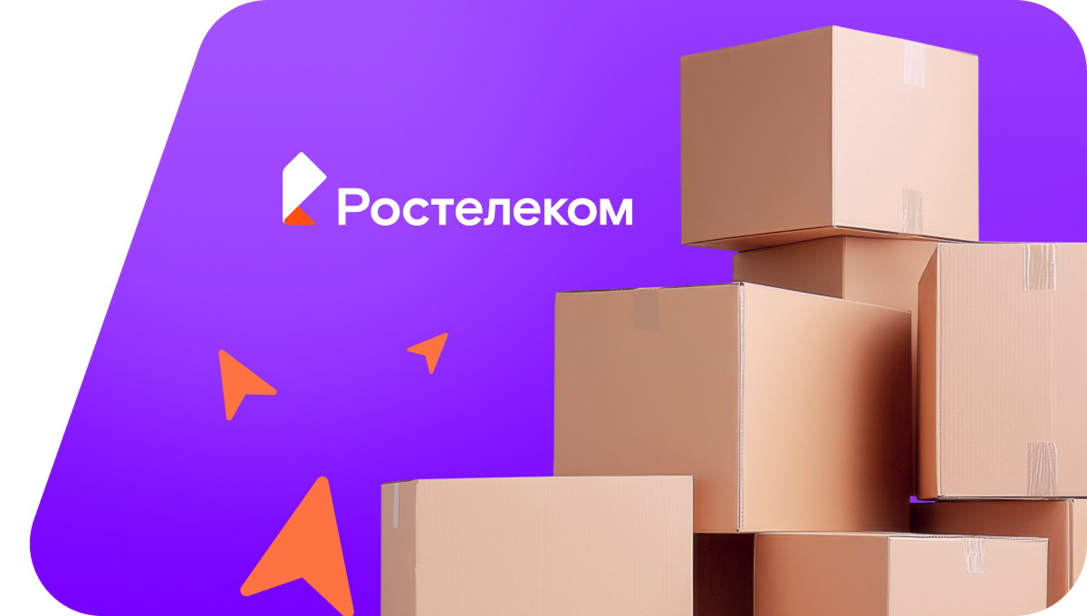 Переезд в новую квартирув&nbsp;поселок Колос (Алтайский край)